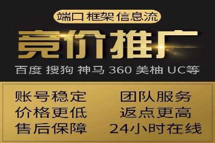 朋友圈信息流的商业价值：成功应用案例探讨