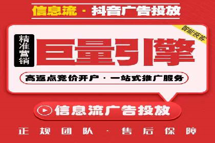 SEM代运营公司案例：行业应用解析